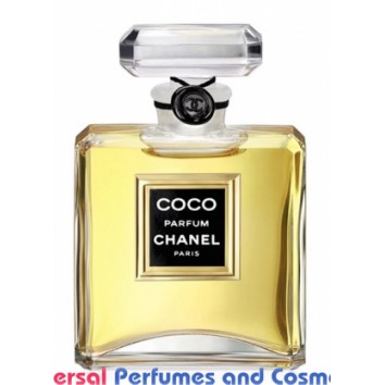 Coco Parfum Chanel Generic Oil Perfume 50ML (00154)